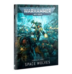Codex: Space Wolves (OOP)